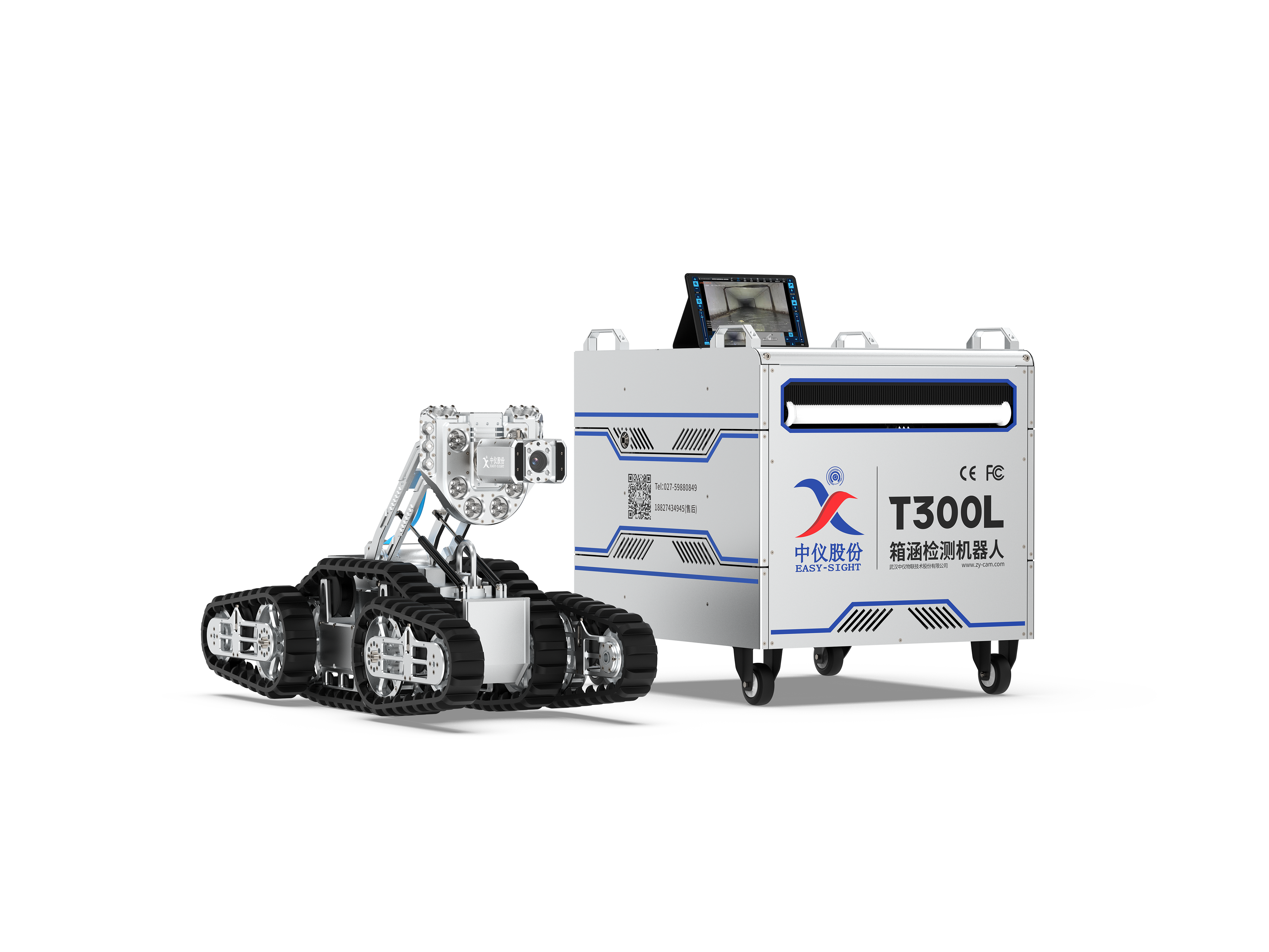 T300L2组合图.png